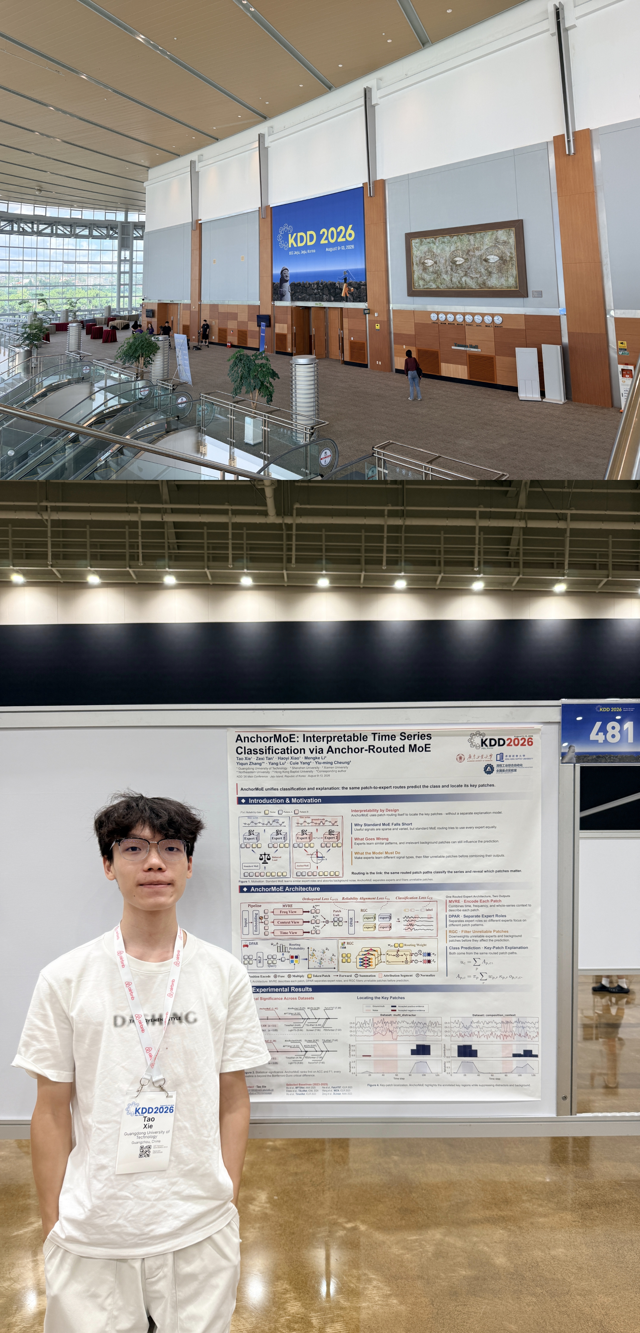 KDD 2026 谢涛同学会场照片